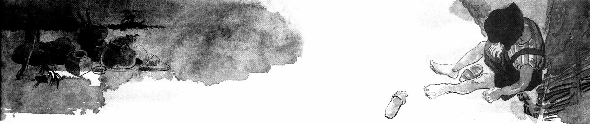 부자의 그림일기