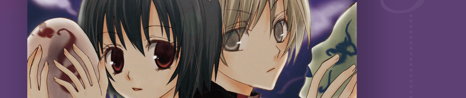 フルムーンジョーカー