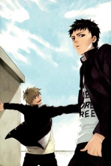 屋上のバイバイ