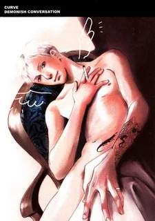 DEMONIC CONVERSATION