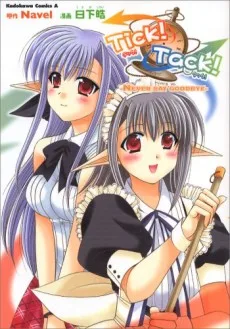 Tick! Tack! -Never Say Goodbye-