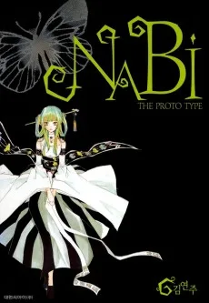 NaBi: The Proto Type