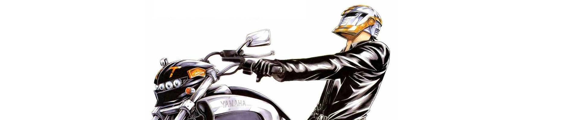 仮面ティーチャー