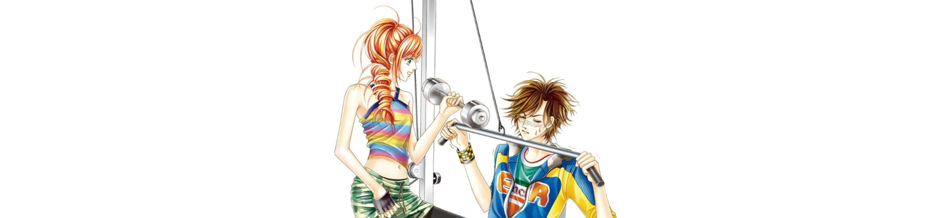 여우가 늑대되는 순간