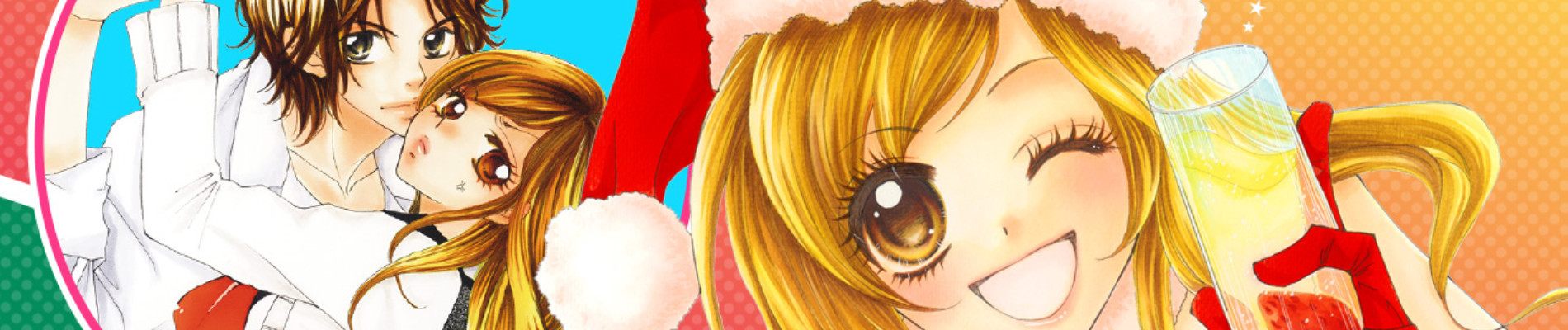 アンタなんてお断り！