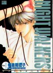 NIGHT WALKERS -ナイトウォーカーズ-