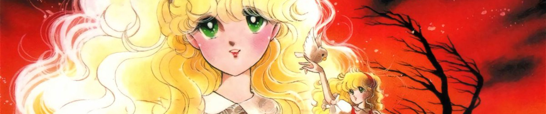 アルペンローゼ