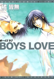 BOYS LOVE