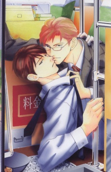 その唇に夜の露