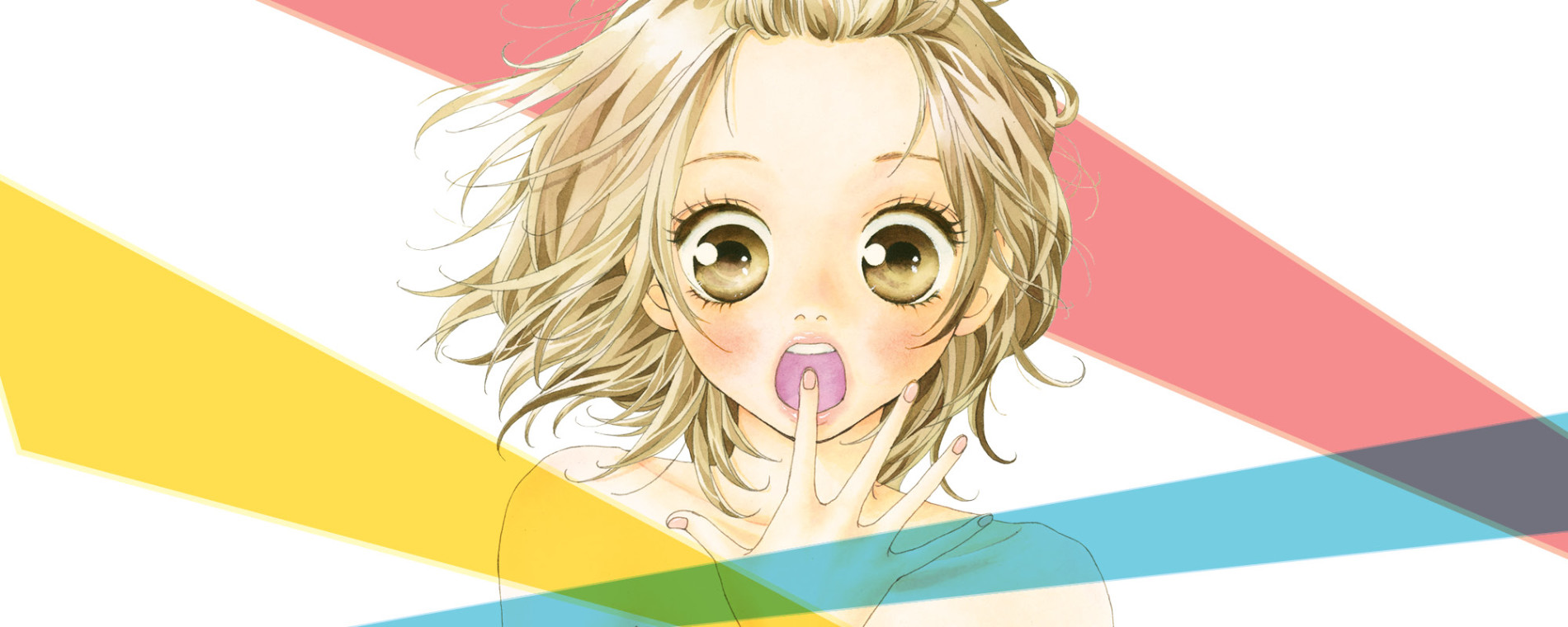 ストロボ・エッジ