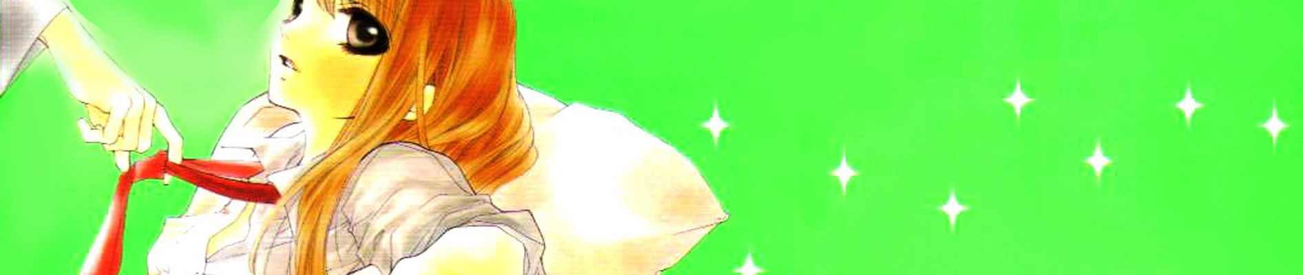 じゅーよんあーる