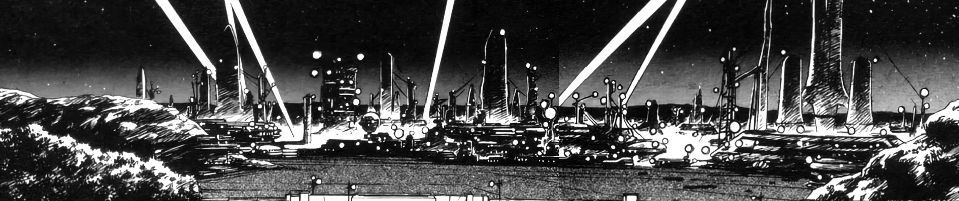 アウトロースター