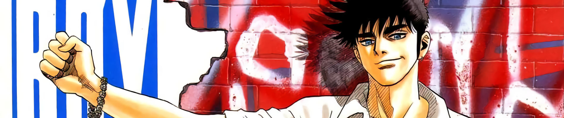 HARELUYA II BØY -ボーイ-