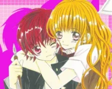 らぶりぃ♥番長