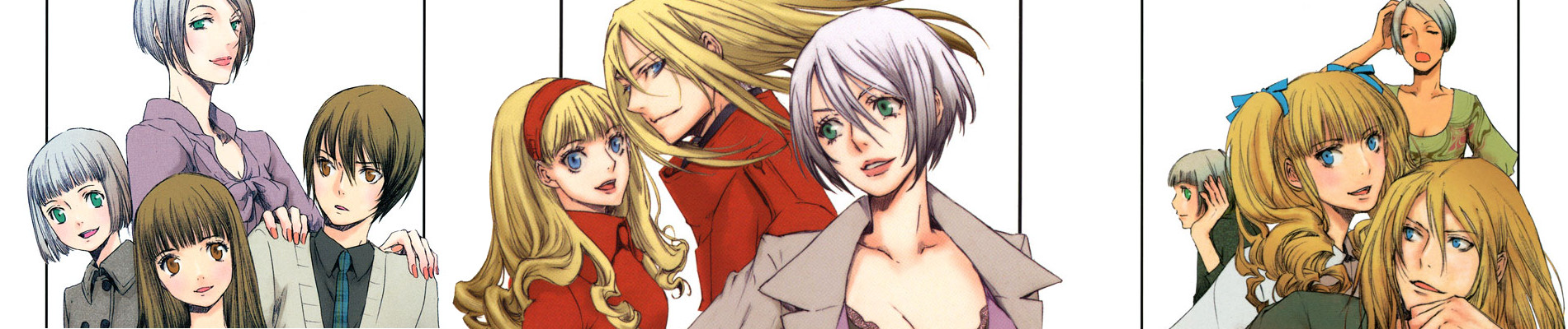 DRUG-ON ドラゴン