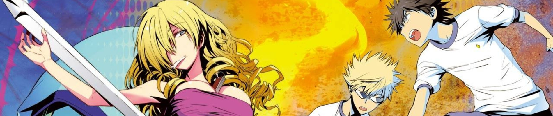 とある魔術の禁書目録