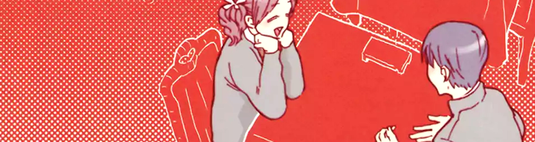 成城紅茶館の事情