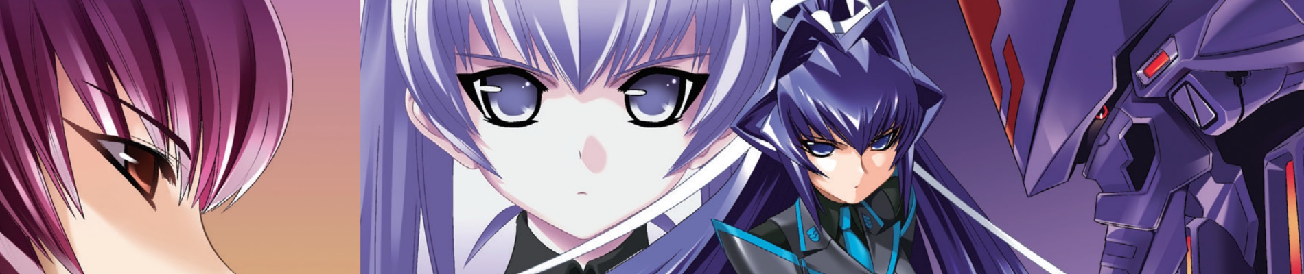 マブラヴ・アンリミテッド