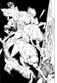 愛しのウルフボーイ