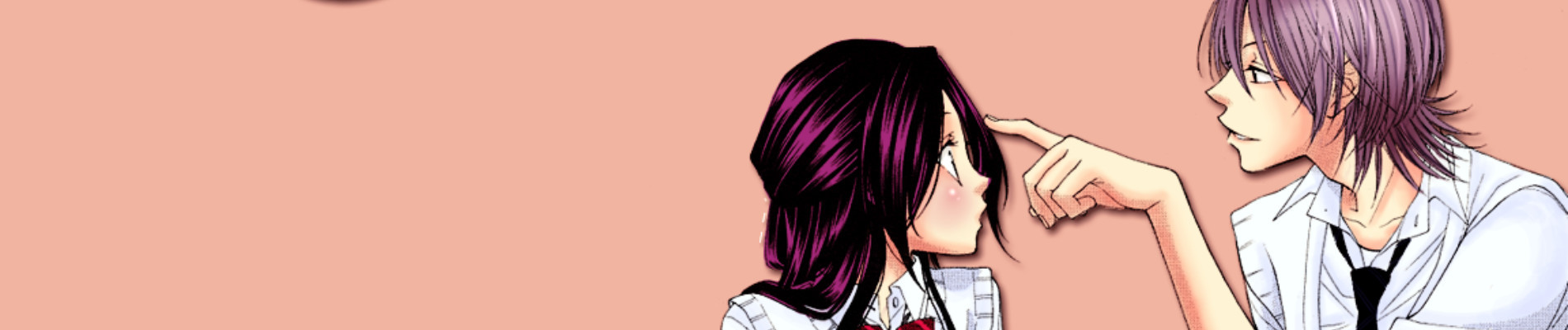 僕はキスで嘘をつく