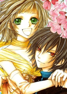 となりの犬山くん