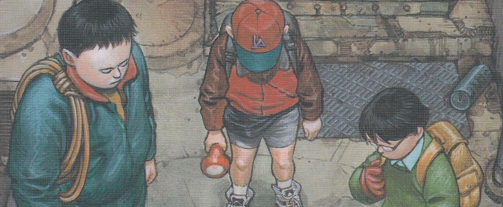 ＳＯＳ大東京探検隊