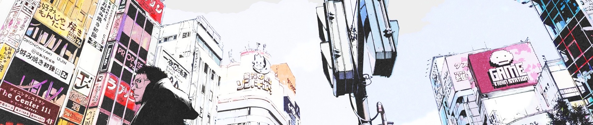 闇金ウシジマくん