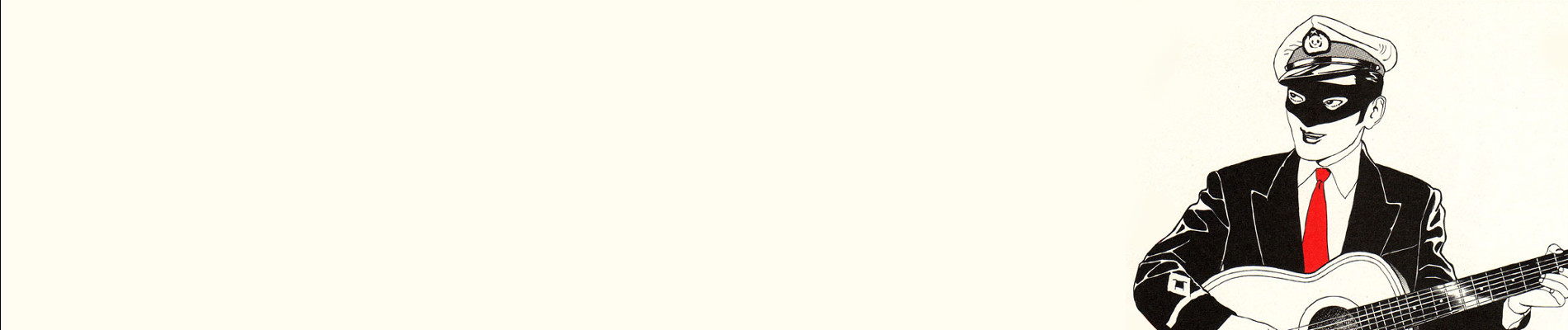 月的愛人 LUNATIC LOVER’S 