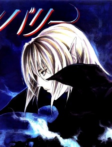 Dr.チヤンバリー