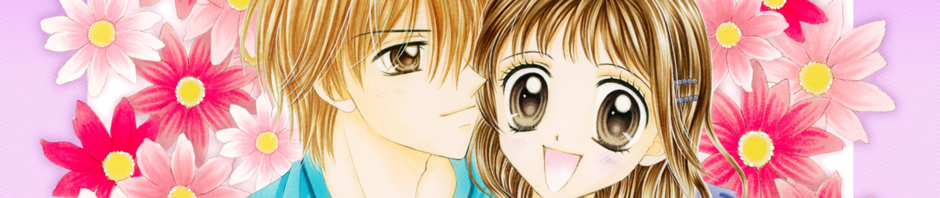 NG BOY×パラダイス