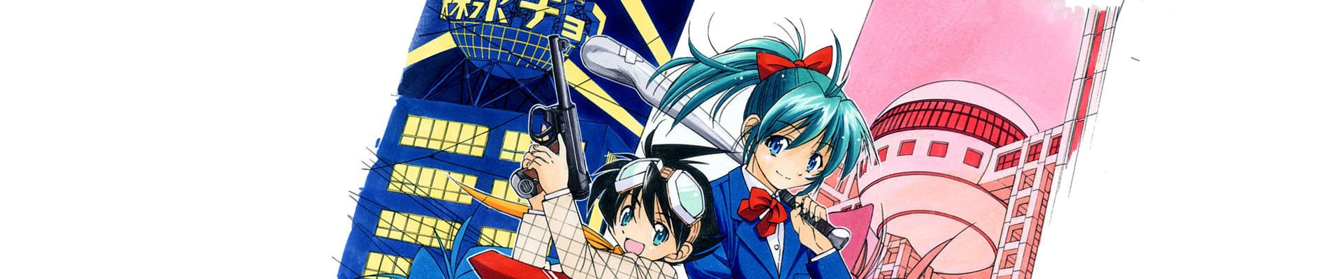 おじいちゃんは少年探偵