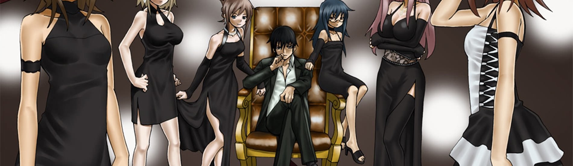 オナニーマスター黒沢