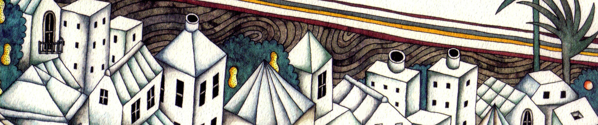 この世の終りへの旅