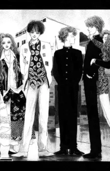 だからぼくはため息をつく