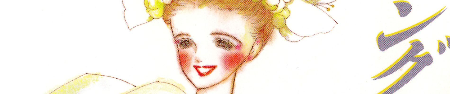 バナナブレッドのプディング