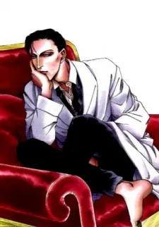 世紀末探偵倶楽部