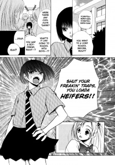 カ・イ・カ・ン♥スパイラル