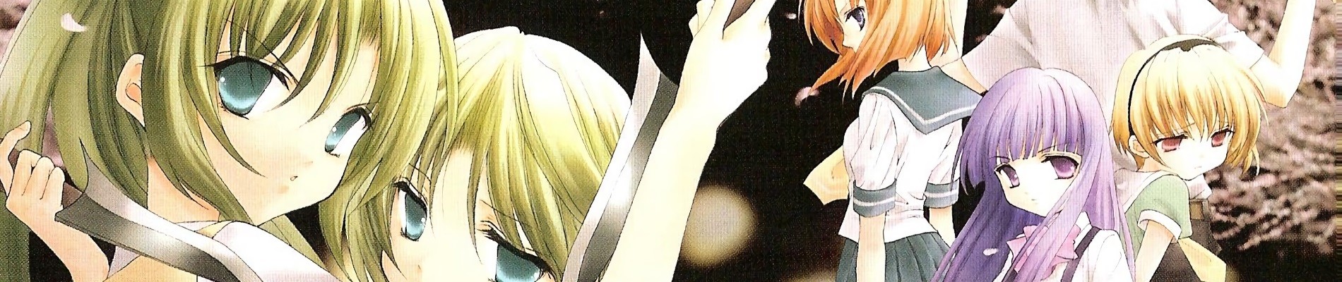 ひぐらしのなく頃に解 皆殺し編