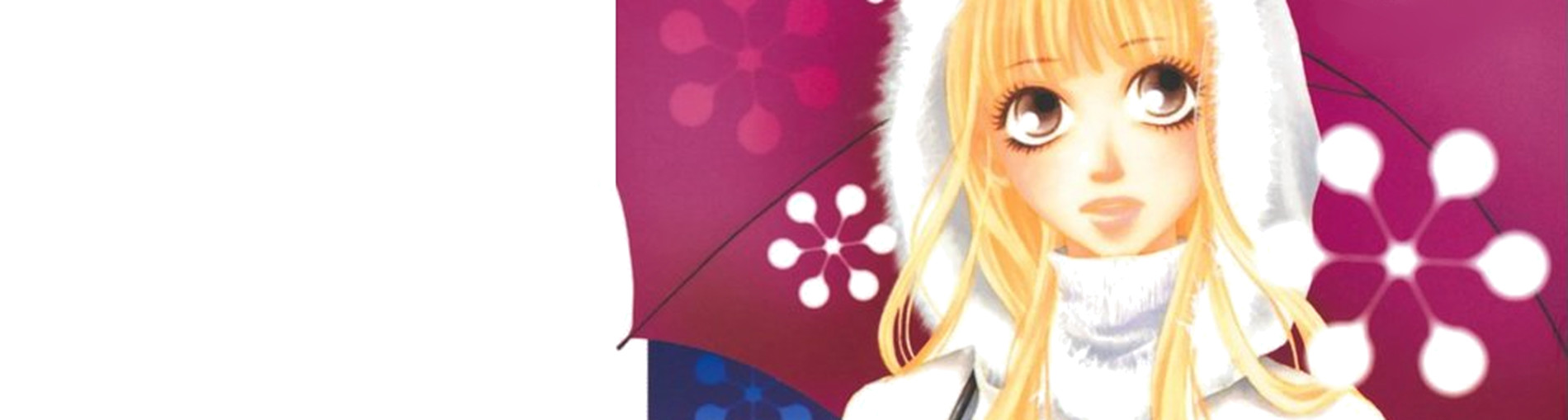 レディー・ゴー！