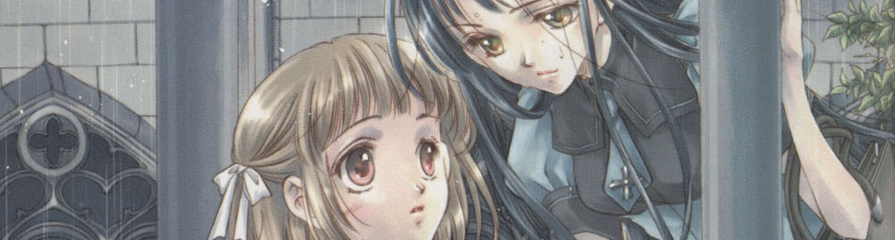 [es] ～エターナル・シスターズ～