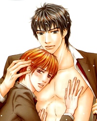 アゲタイキモチ