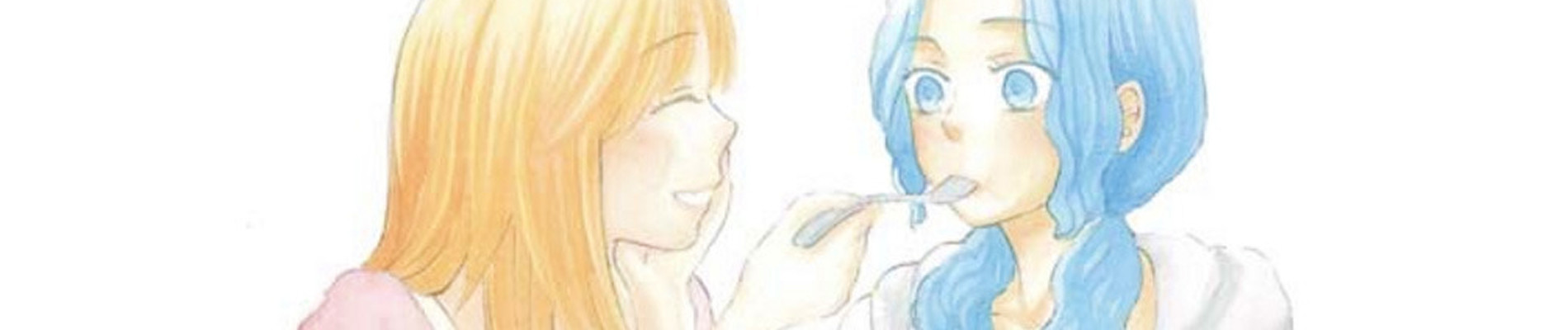 かわいいあなた