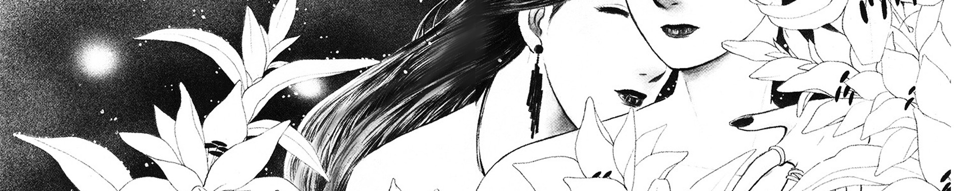 Moonlight flowers: 月下美人