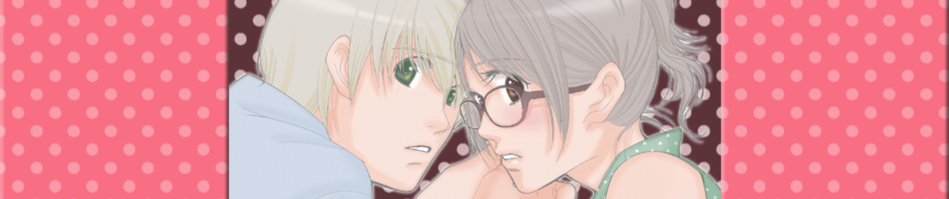 続・先生のお気に入り！