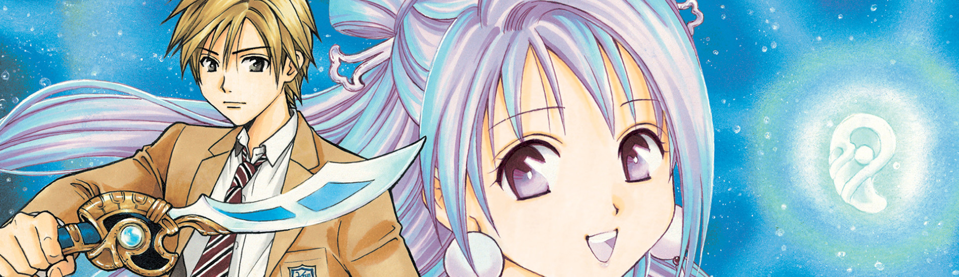 アラタカンガタリ~革神語~