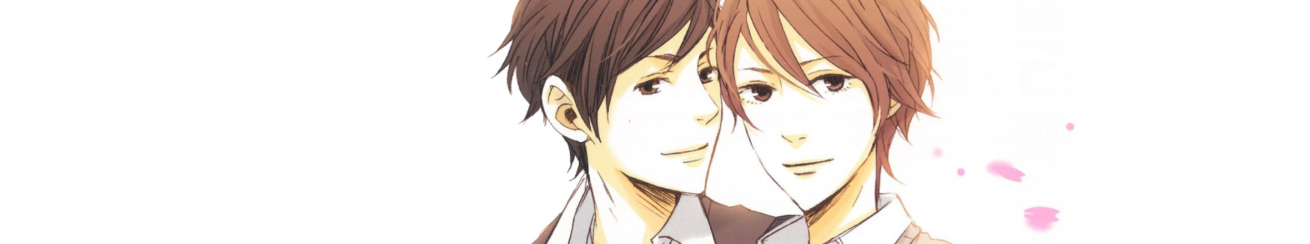 さくらにあいたら