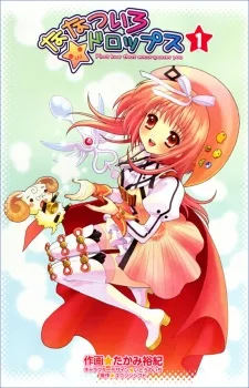 ななついろ★ドロップス