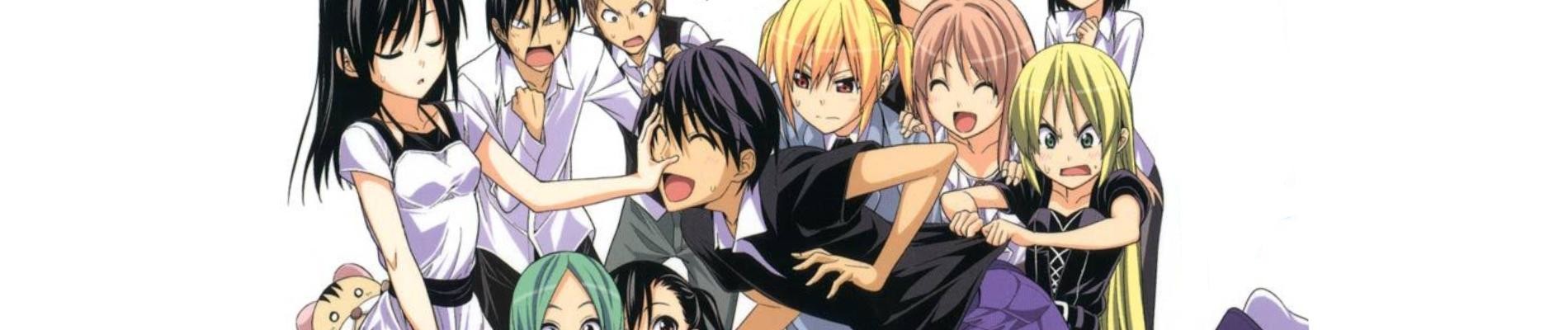 マンガ家さんとアシスタントさんと