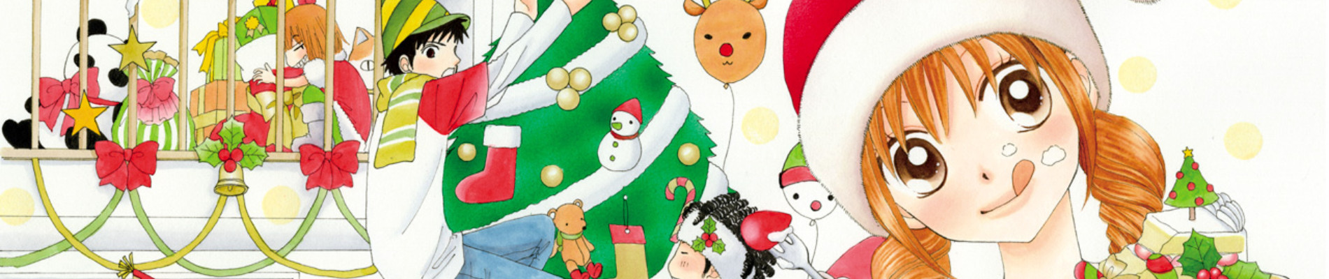 ヨモギもちヤケた