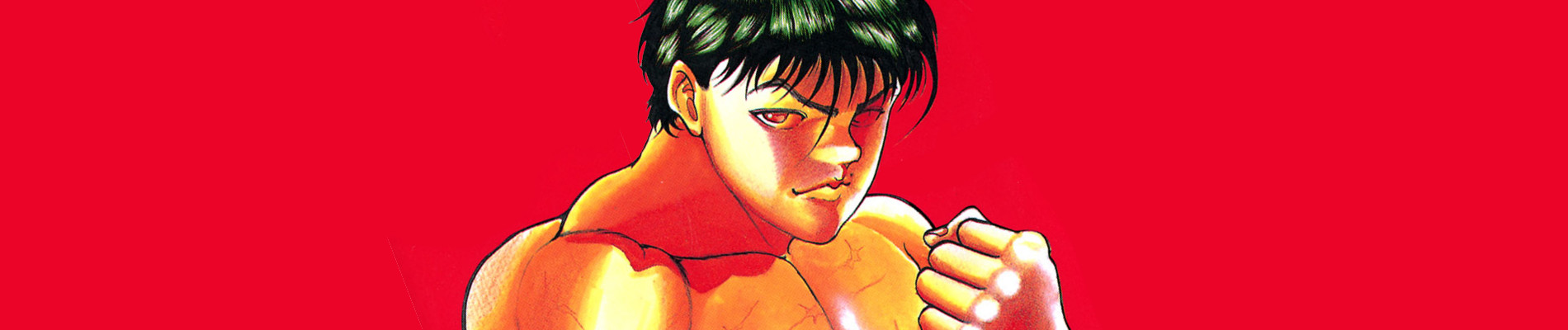 グラップラー刃牙